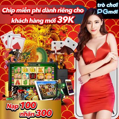 Amber Game 