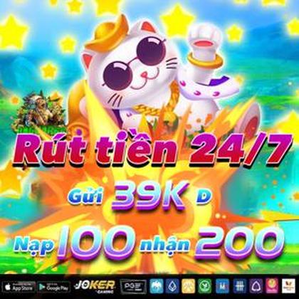 jili711