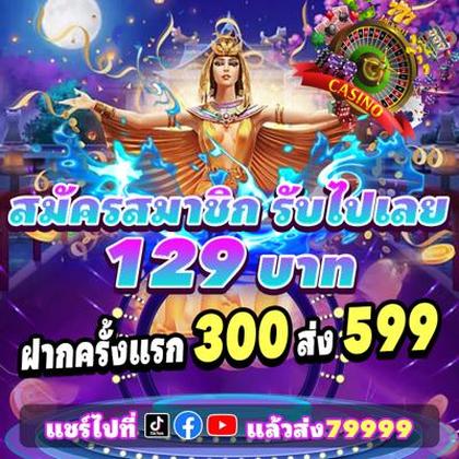 phjoin