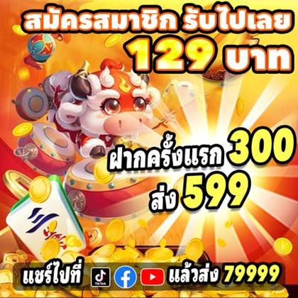 Phlbet888 